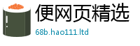 2025精准资料大全免费则7777788888管家婆凤凰网查一下云间玉箭
